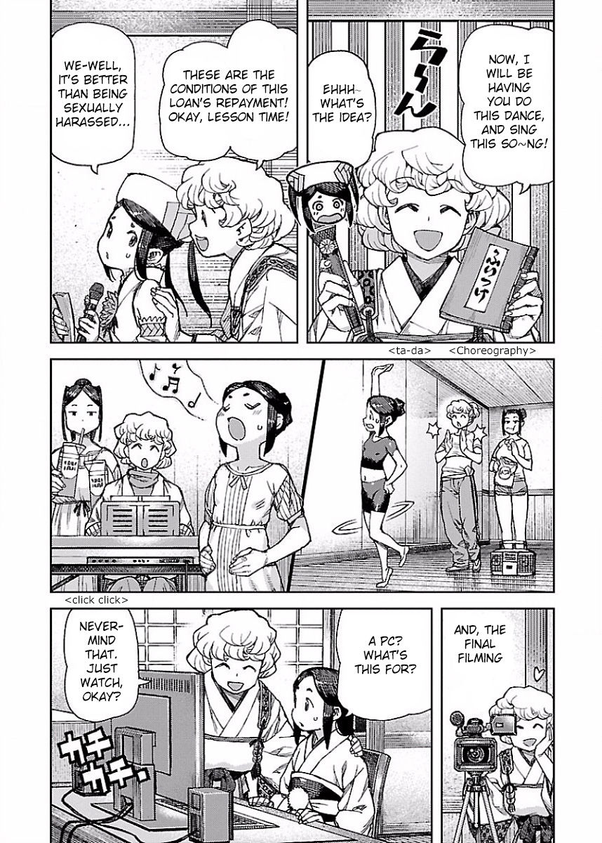 Page 6 of Chapter 86.5