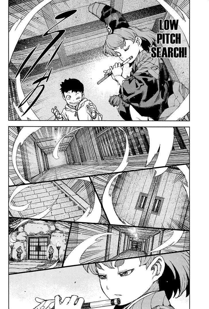 Page 9 of Chapter 87