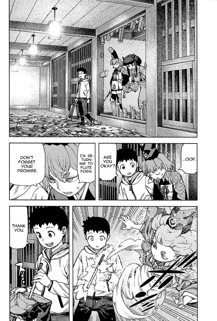 Page 11 of Chapter 87