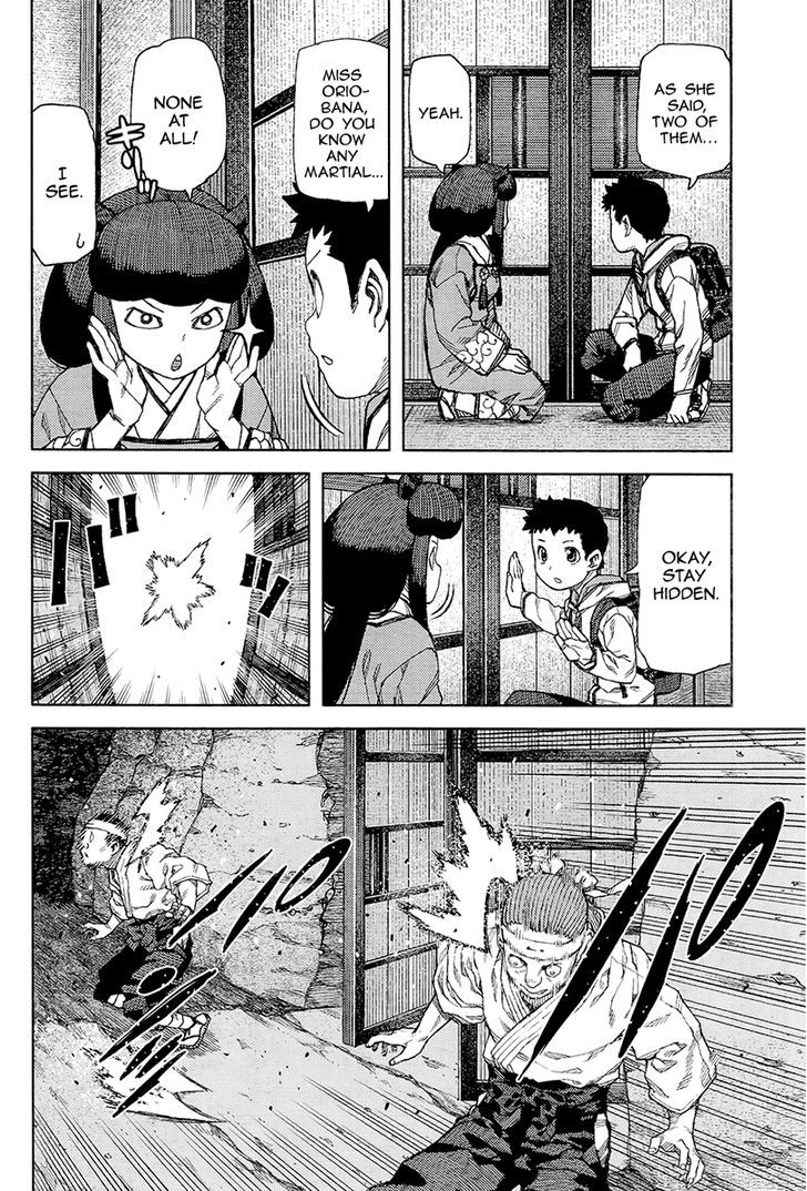 Page 13 of Chapter 87