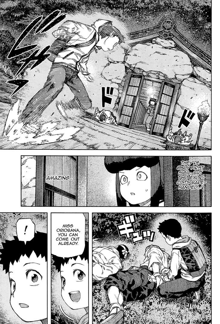 Page 14 of Chapter 87