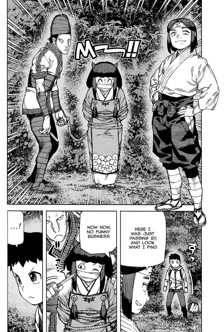 Page 15 of Chapter 87