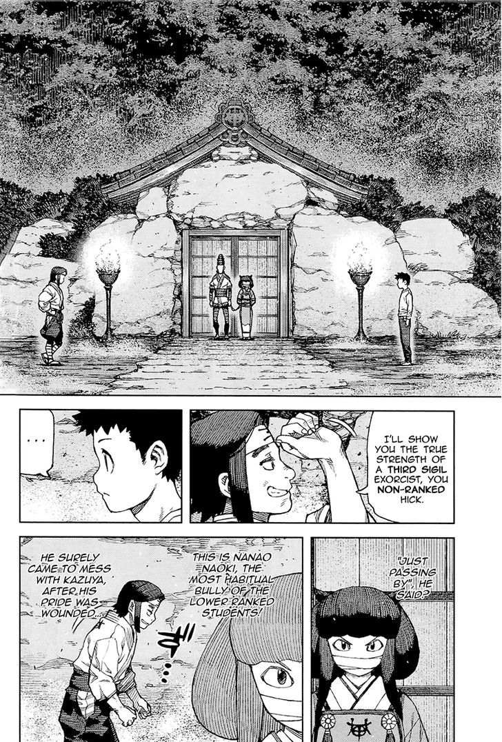 Page 17 of Chapter 87