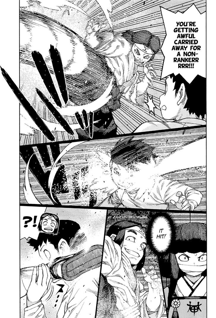 Page 20 of Chapter 87