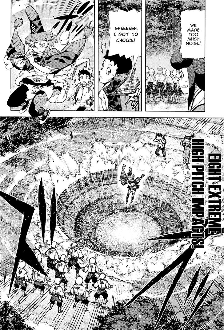 Page 25 of Chapter 87