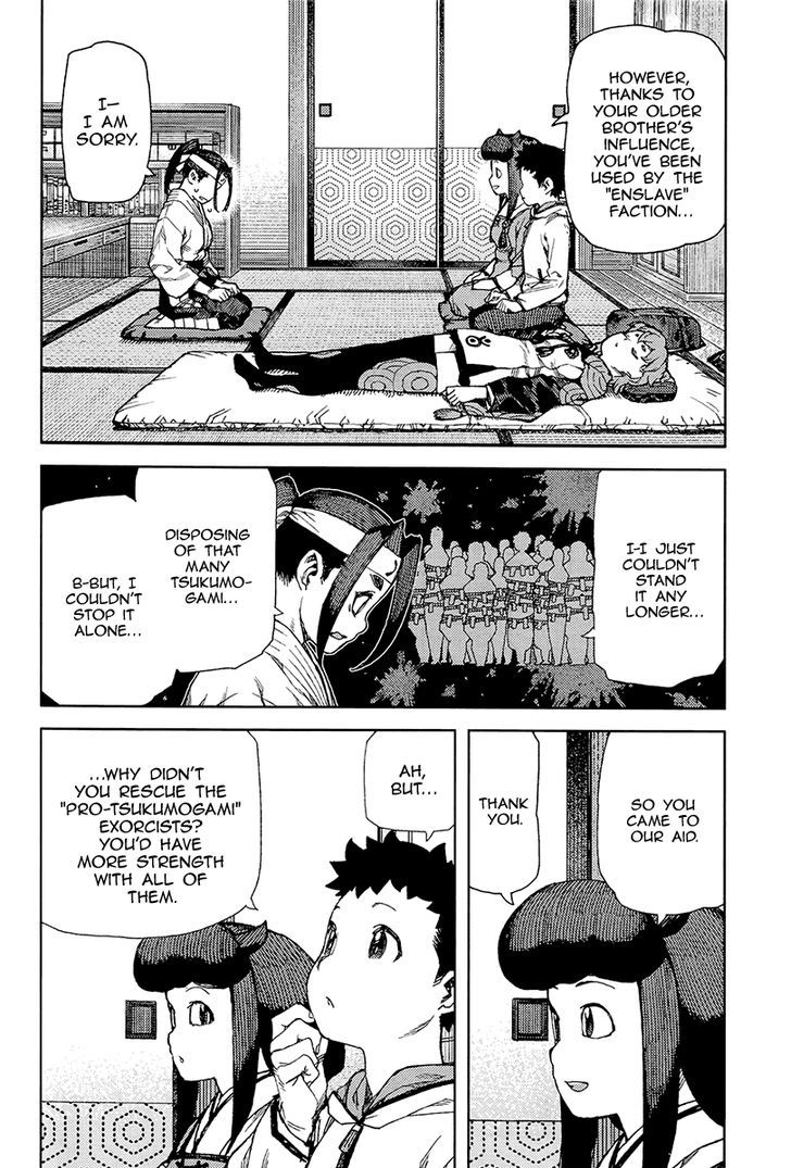 Page 29 of Chapter 87