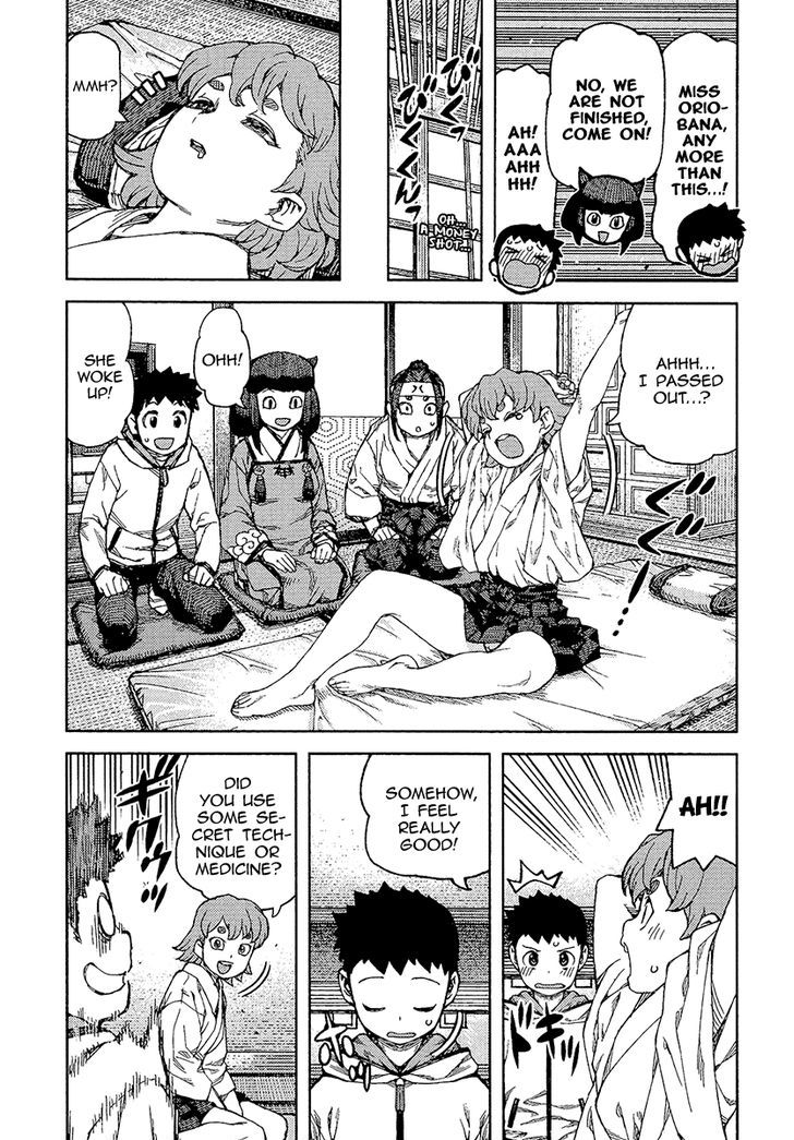 Page 8 of Chapter 88