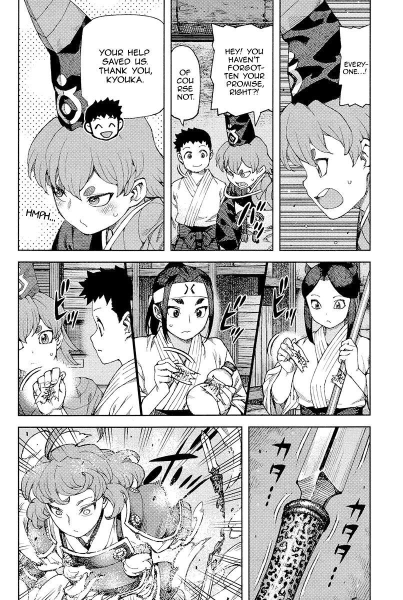Page 3 of Chapter 89