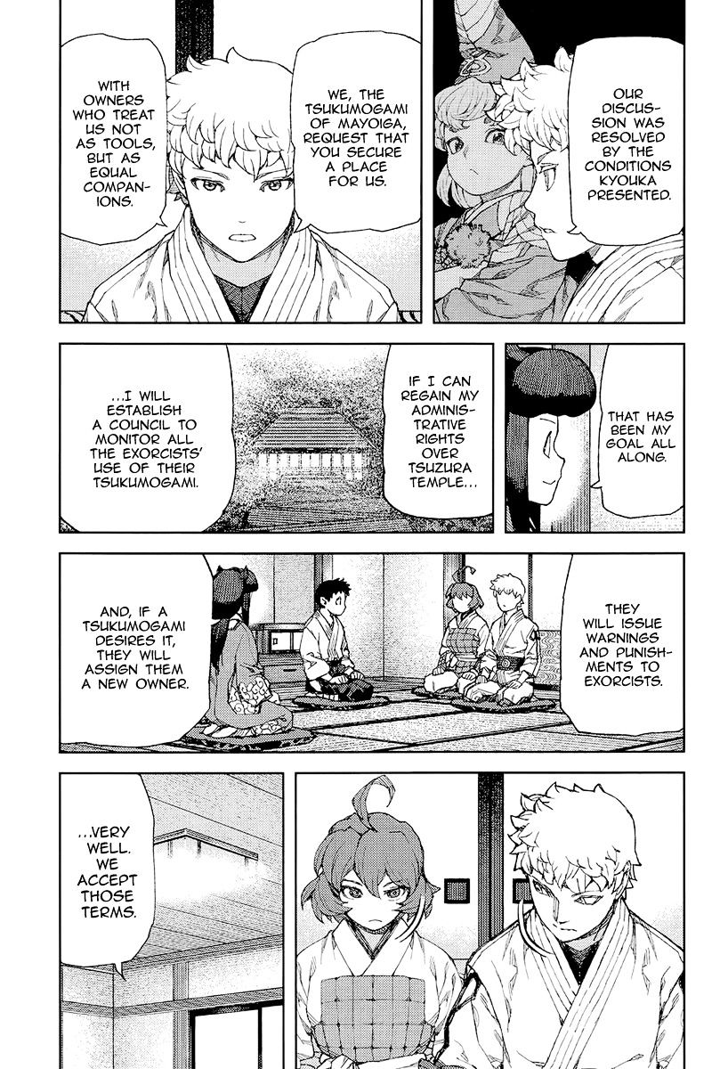 Page 6 of Chapter 89