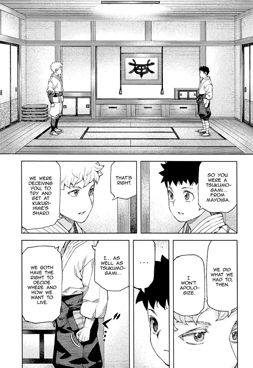 Page 8 of Chapter 89