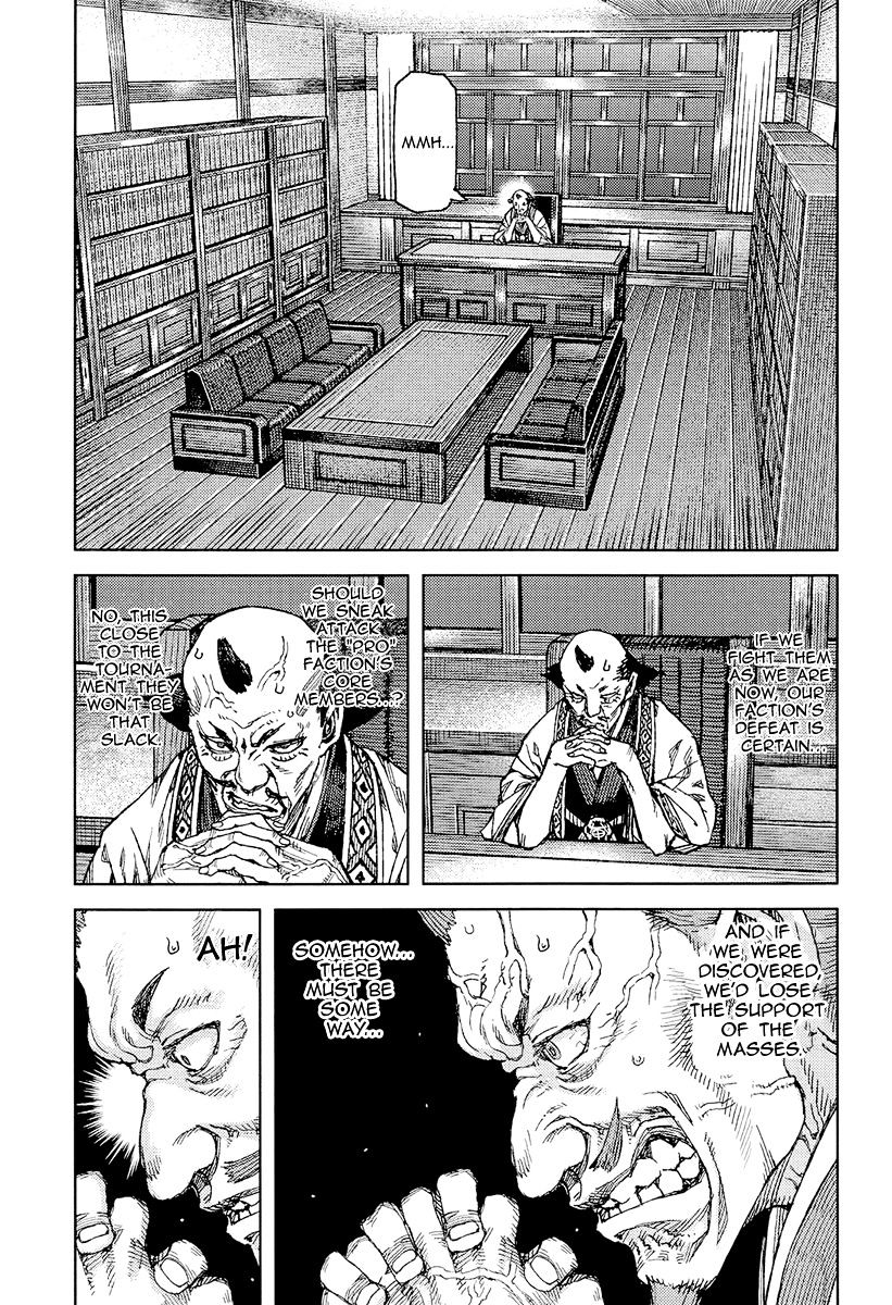 Page 12 of Chapter 89