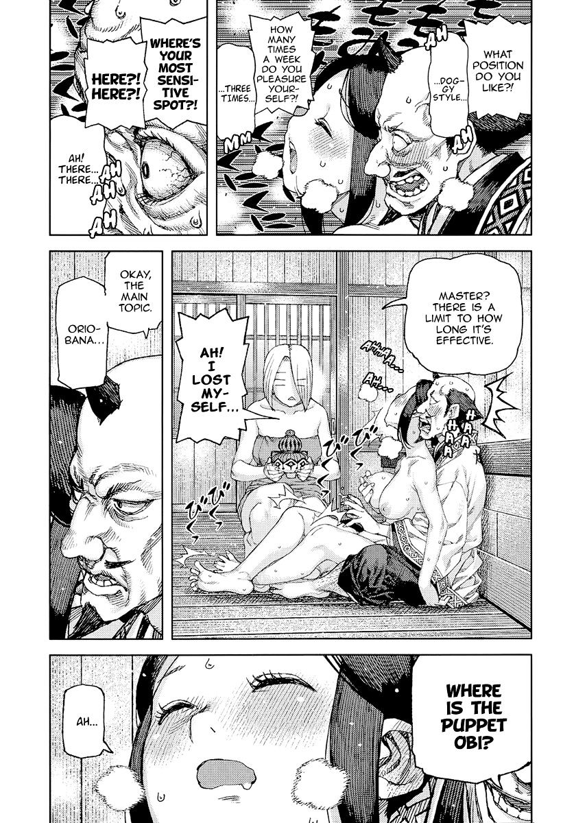 Page 18 of Chapter 89