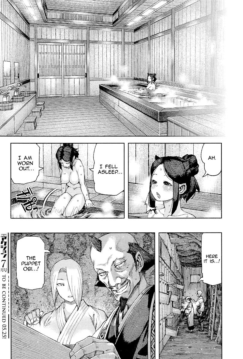 Page 19 of Chapter 89