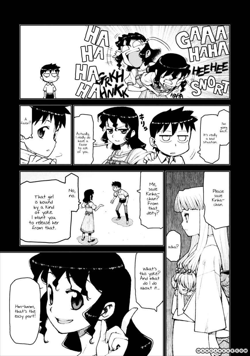Page 4 of Chapter 9