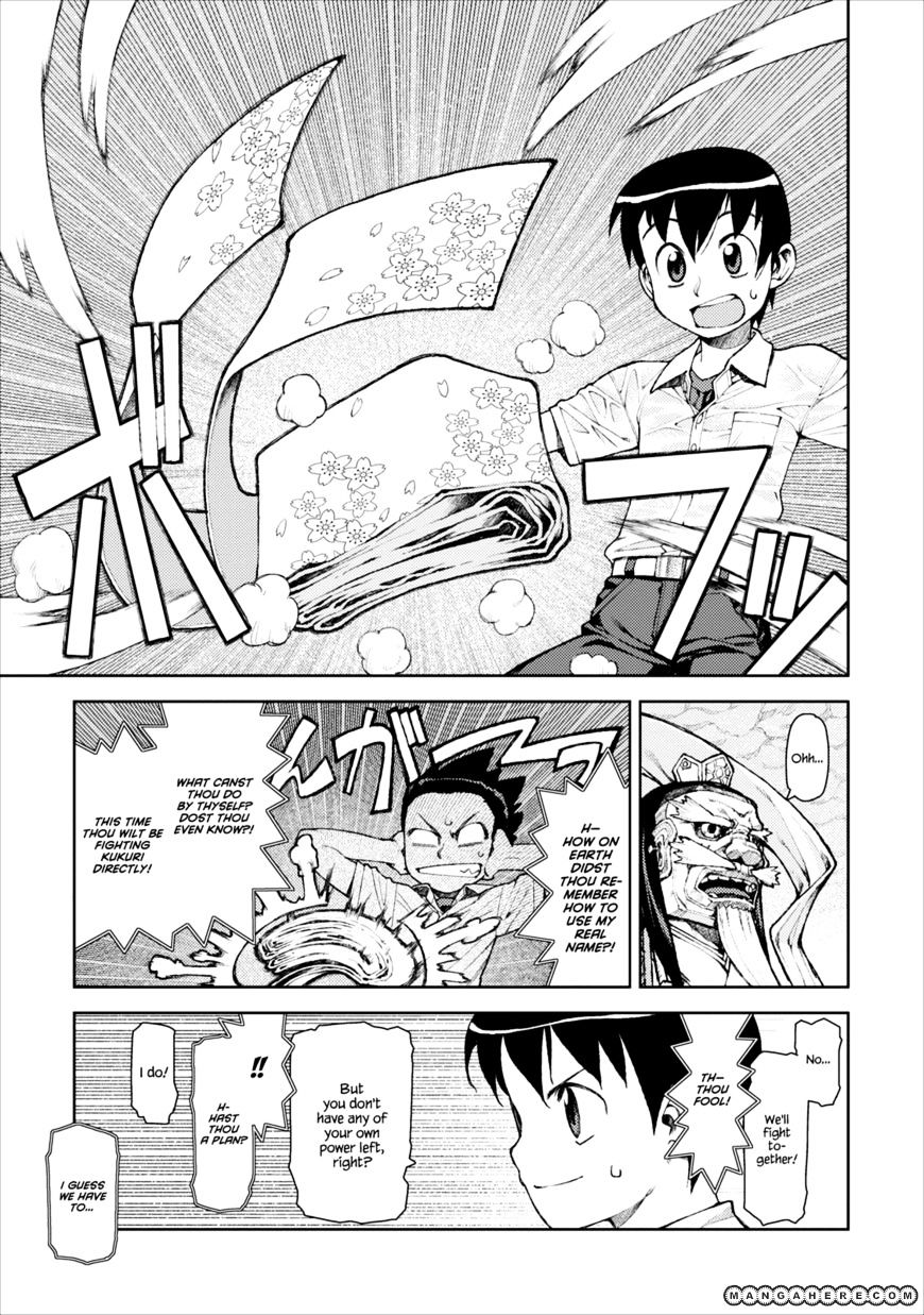 Page 8 of Chapter 9