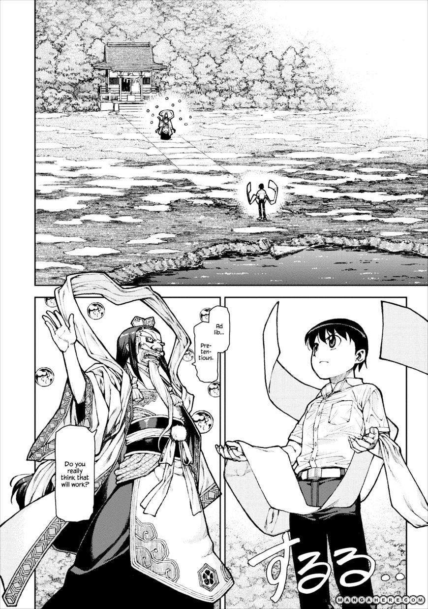 Page 9 of Chapter 9