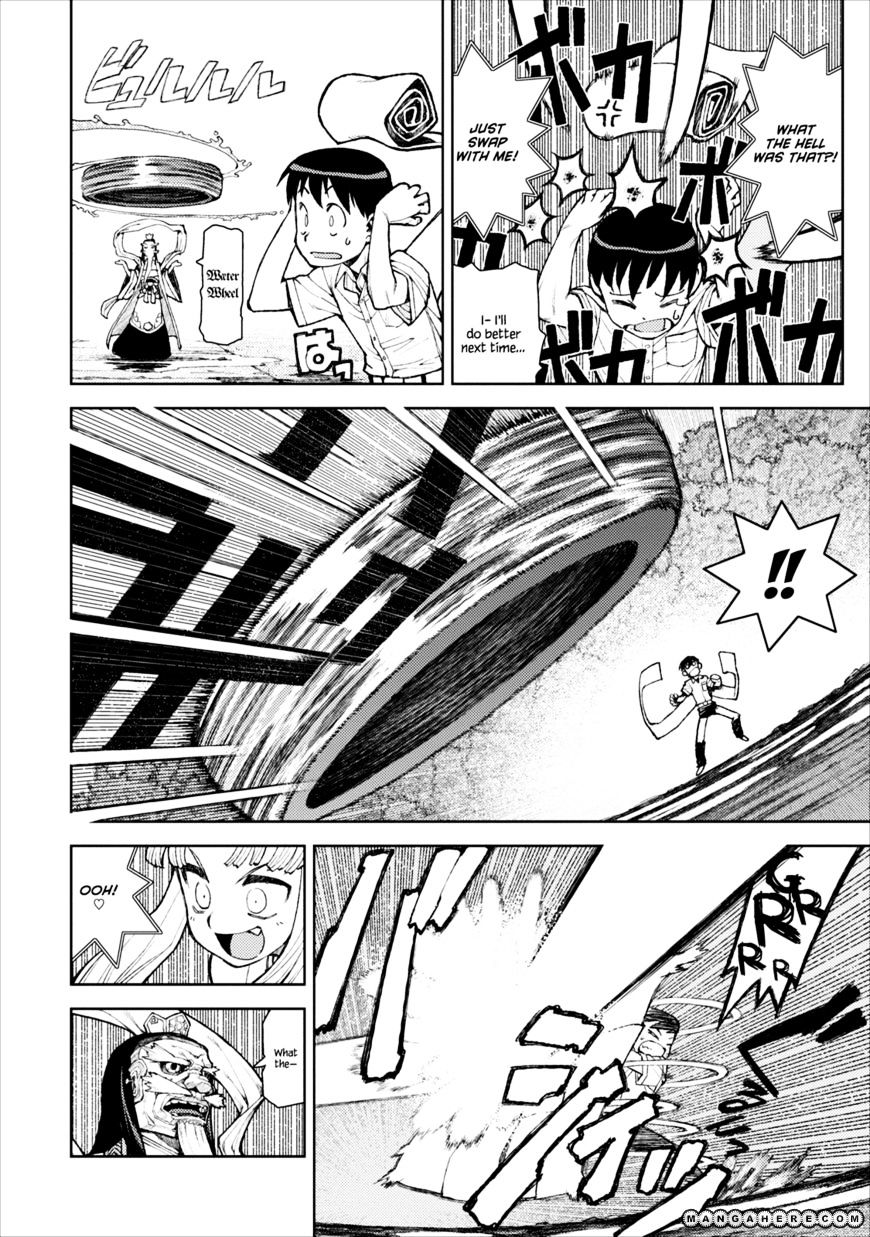 Page 11 of Chapter 9