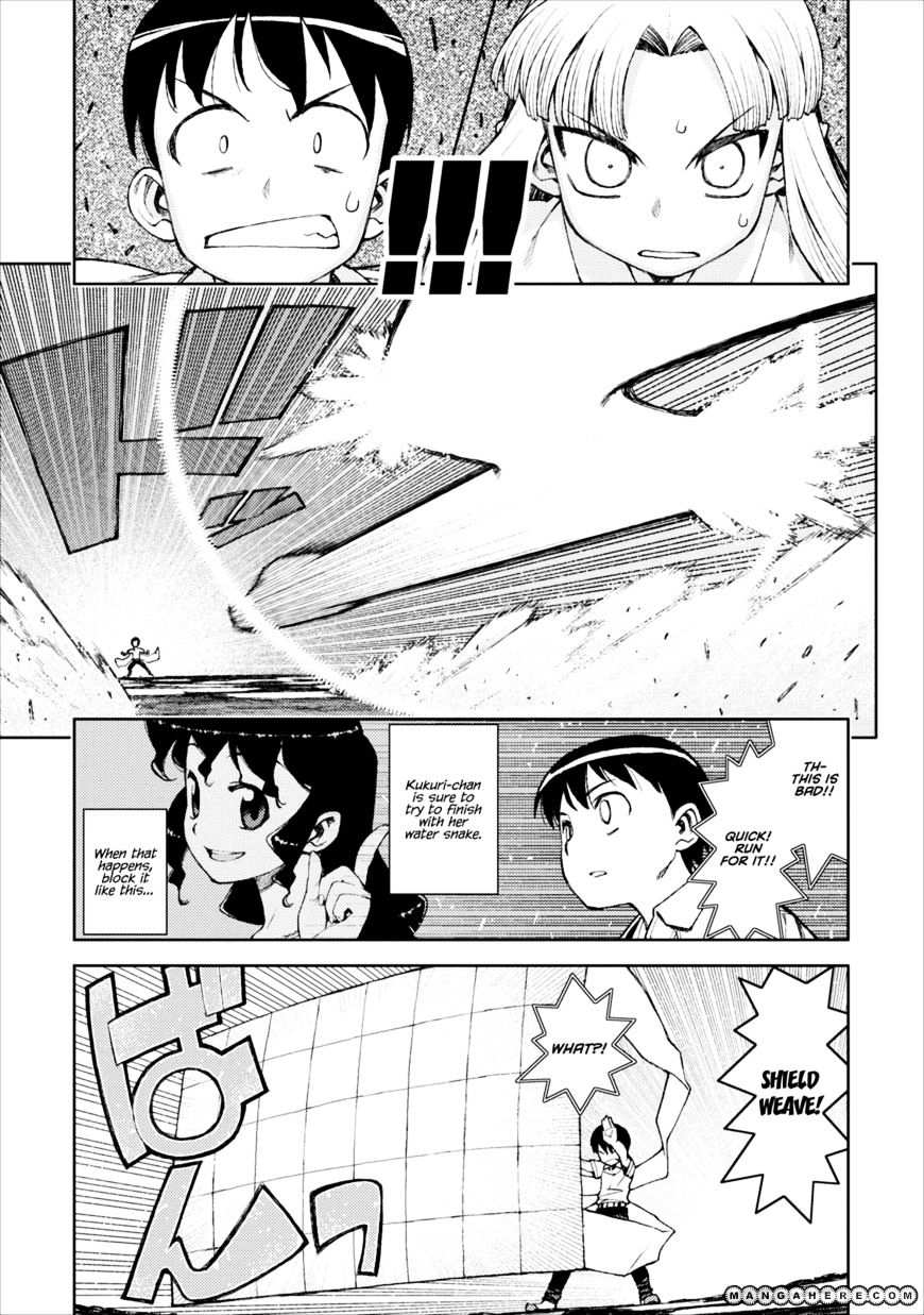 Page 14 of Chapter 9