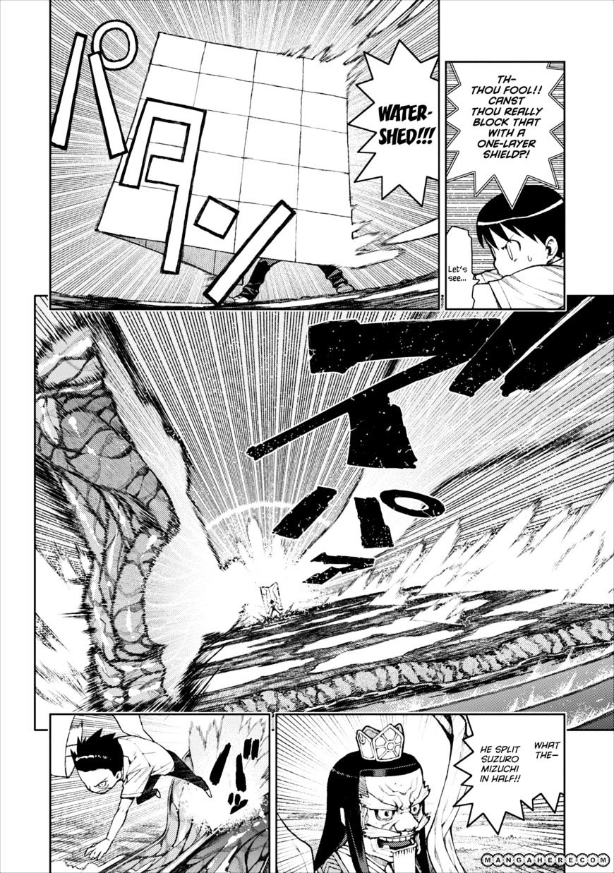 Page 15 of Chapter 9