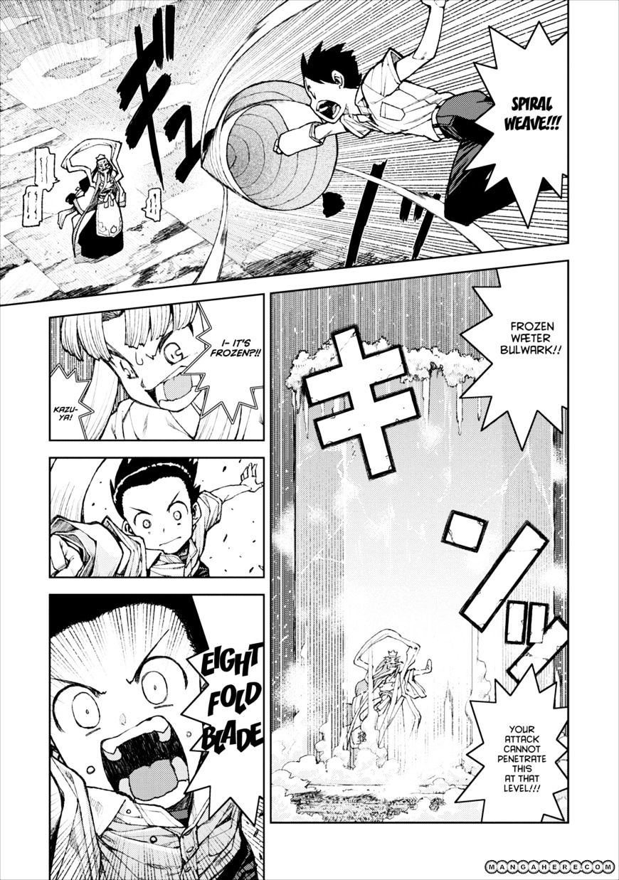 Page 16 of Chapter 9