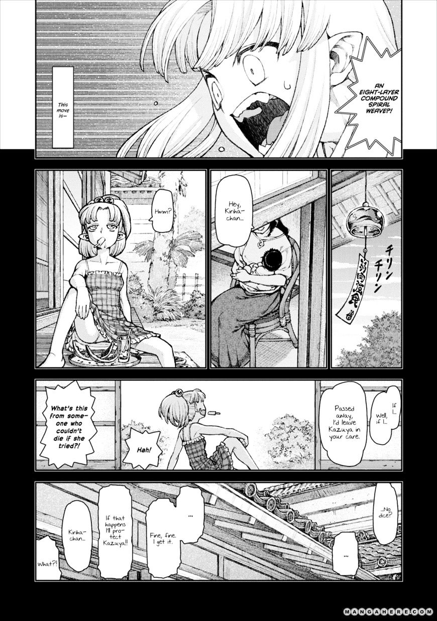 Page 18 of Chapter 9