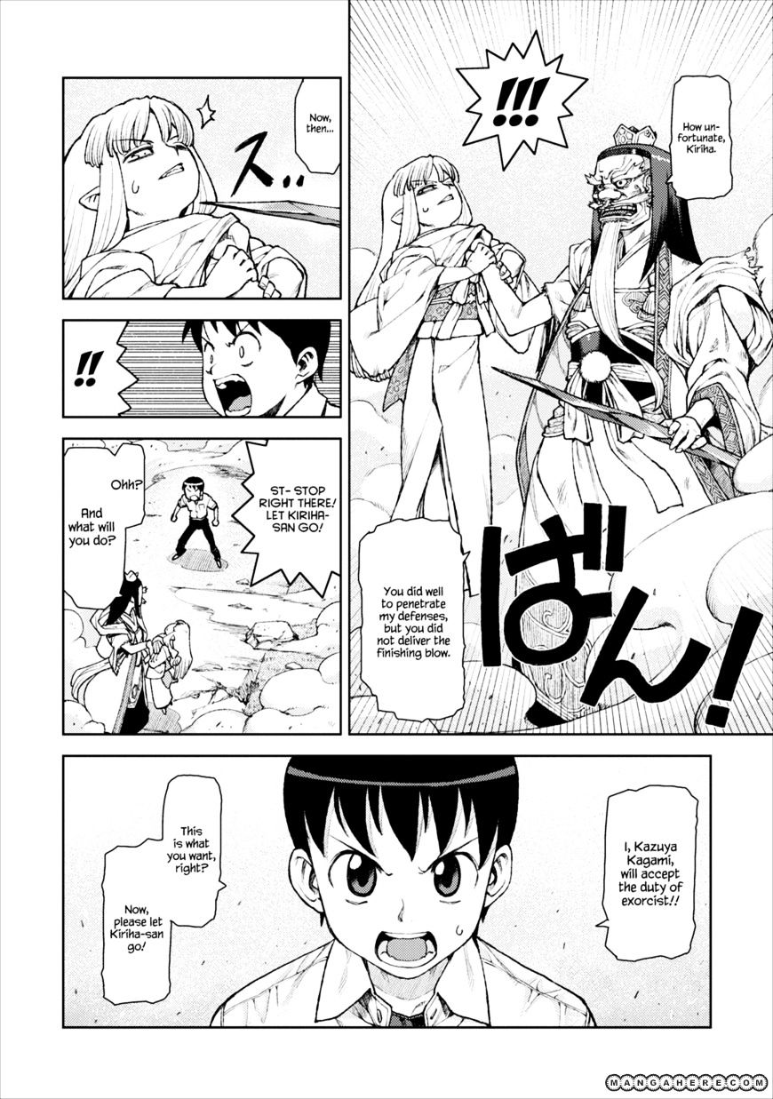 Page 21 of Chapter 9