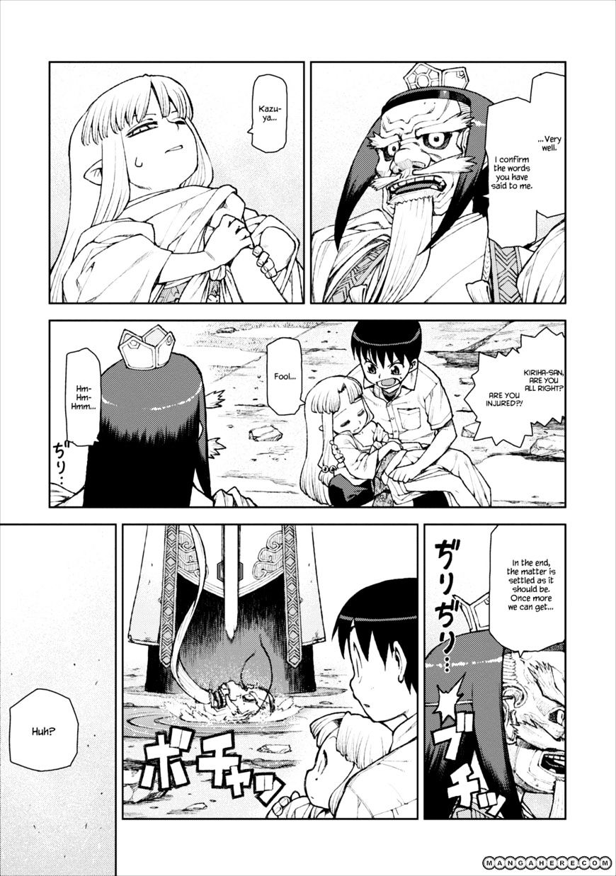 Page 22 of Chapter 9