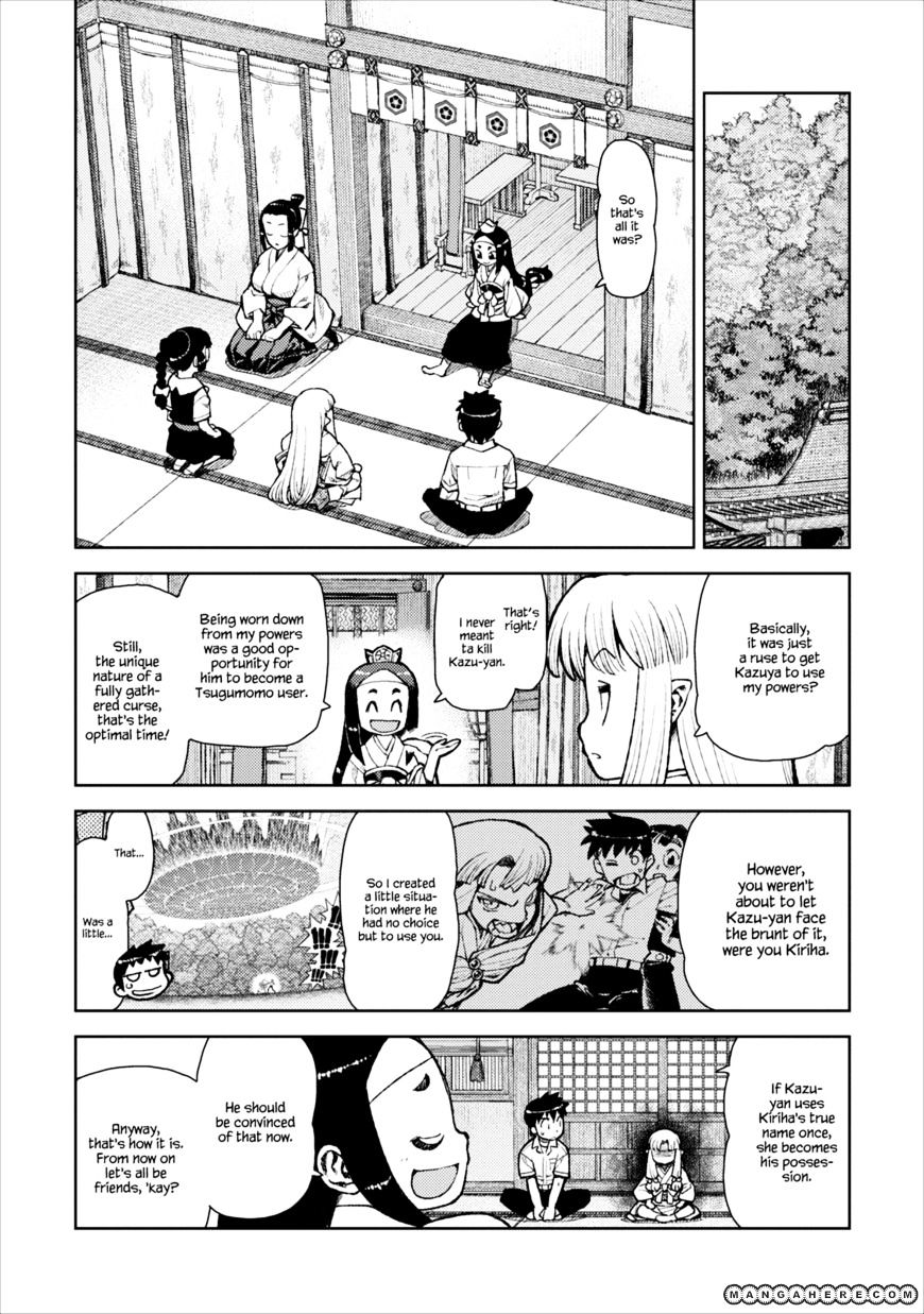 Page 25 of Chapter 9