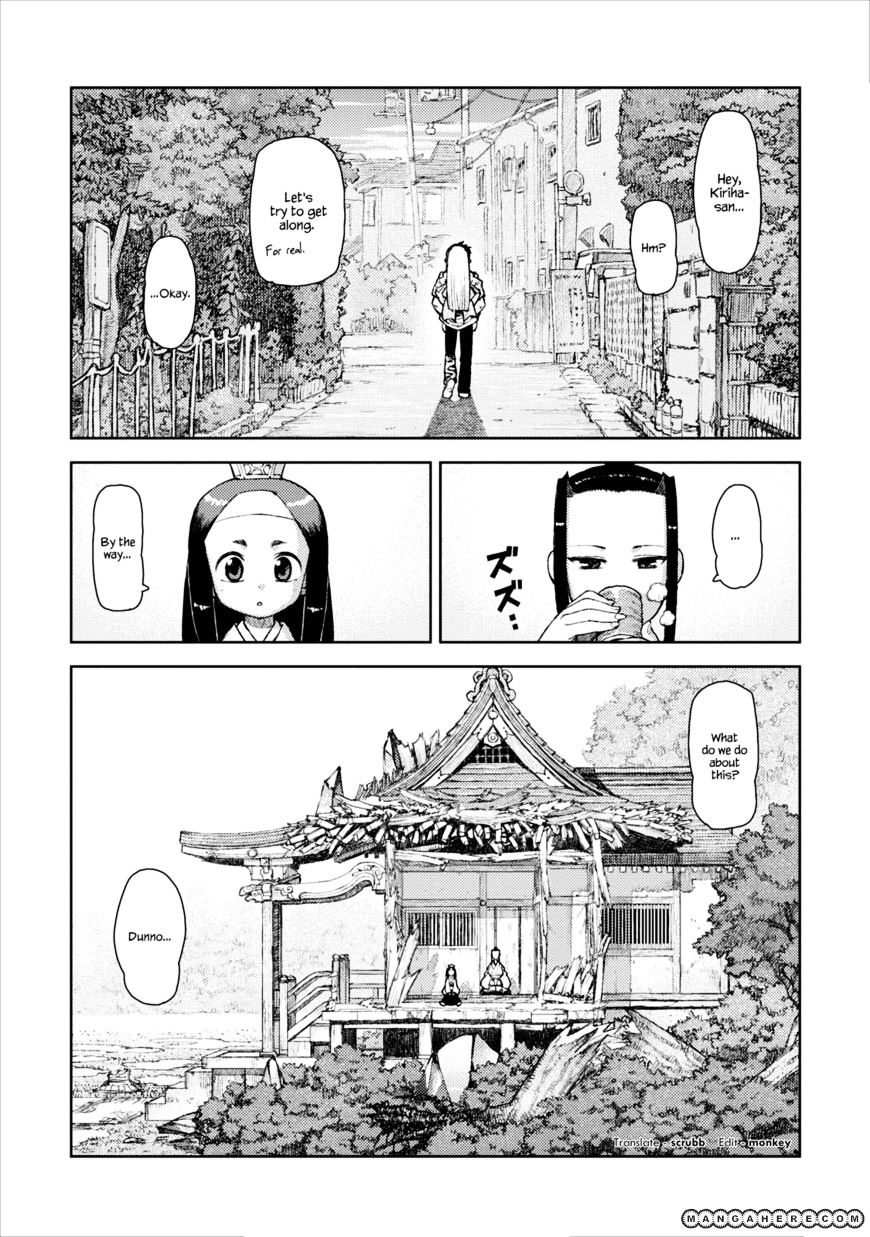 Page 27 of Chapter 9