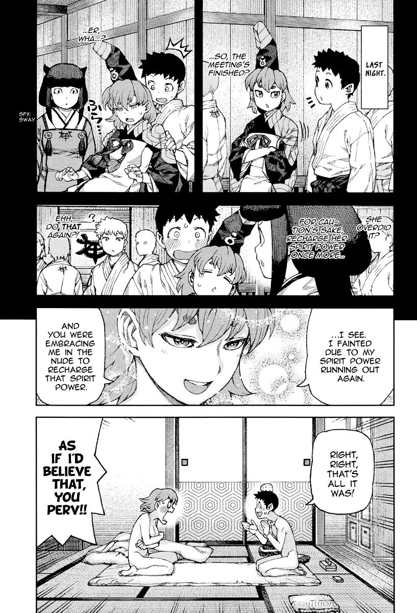 Page 4 of Chapter 90