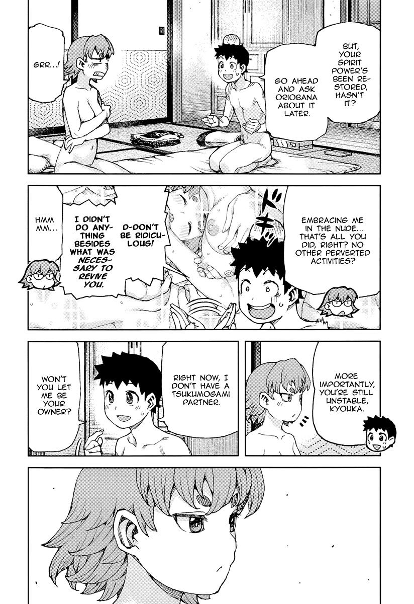 Page 5 of Chapter 90