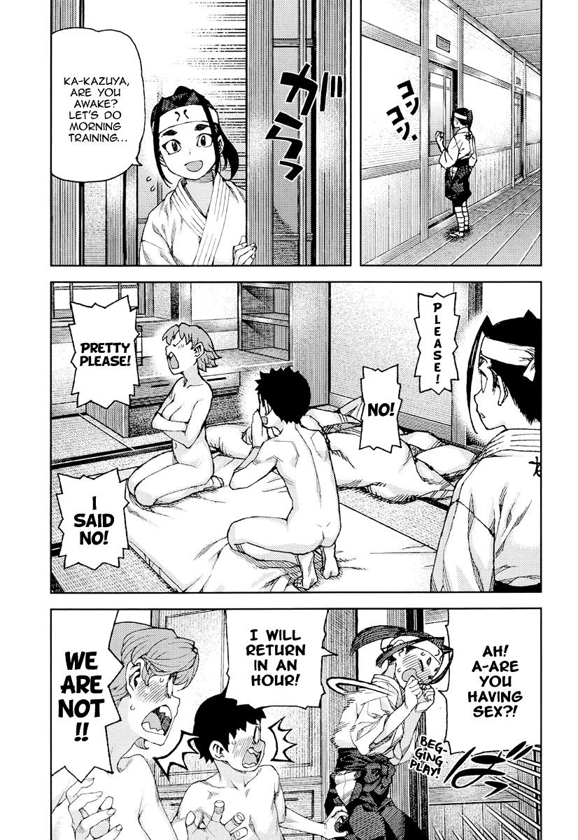 Page 6 of Chapter 90