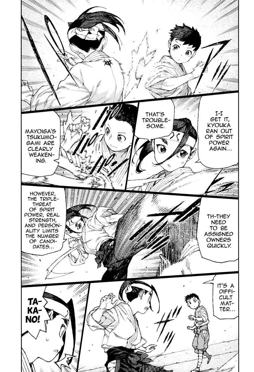 Page 8 of Chapter 90