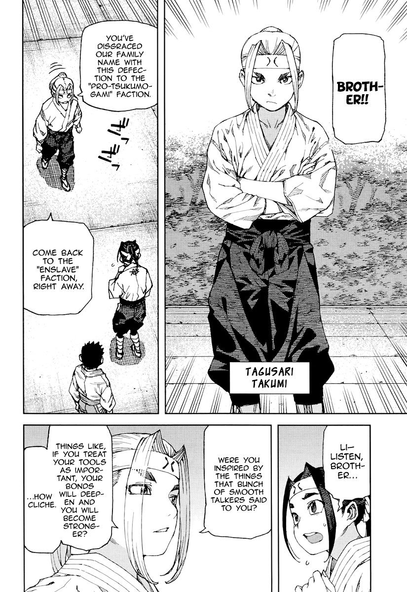 Page 9 of Chapter 90