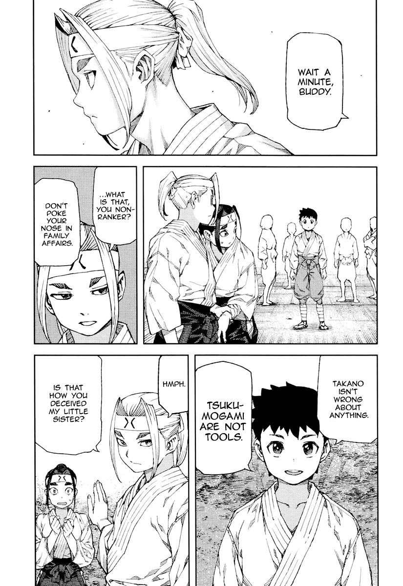 Page 12 of Chapter 90