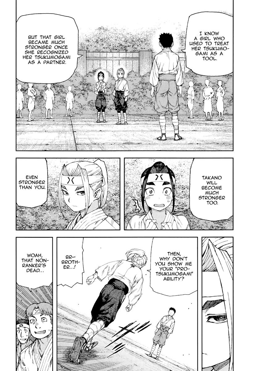 Page 13 of Chapter 90