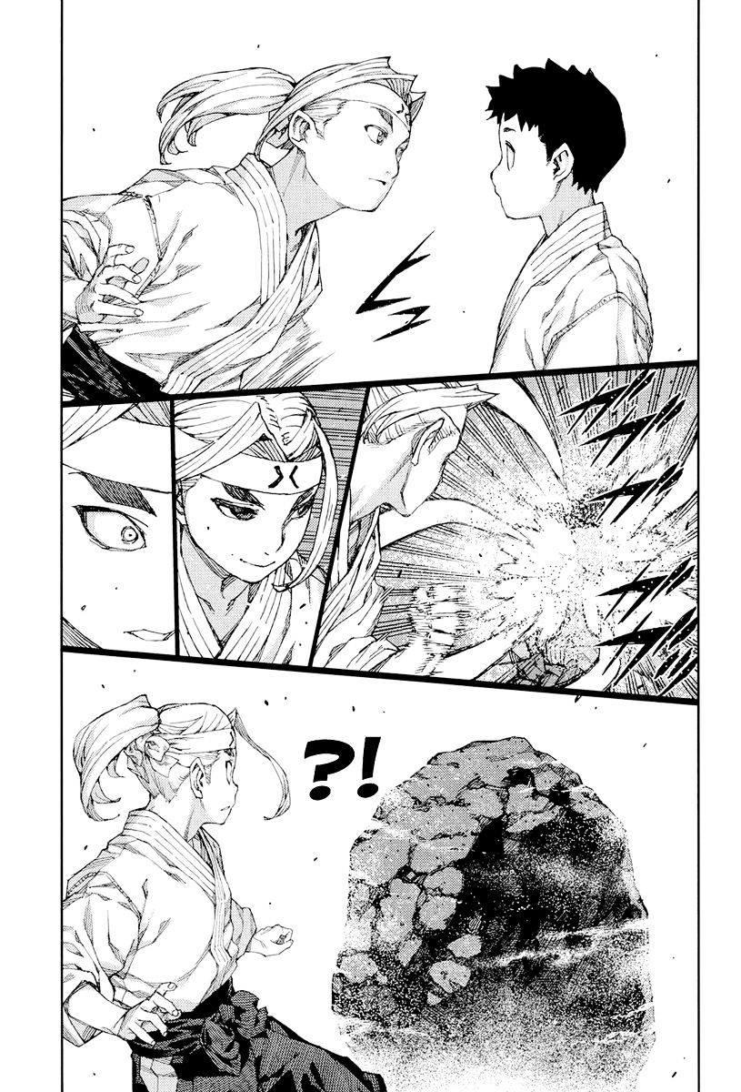 Page 14 of Chapter 90