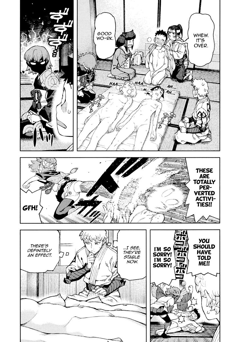 Page 20 of Chapter 90