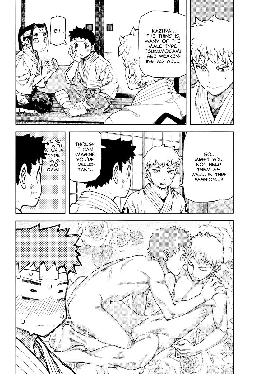 Page 21 of Chapter 90