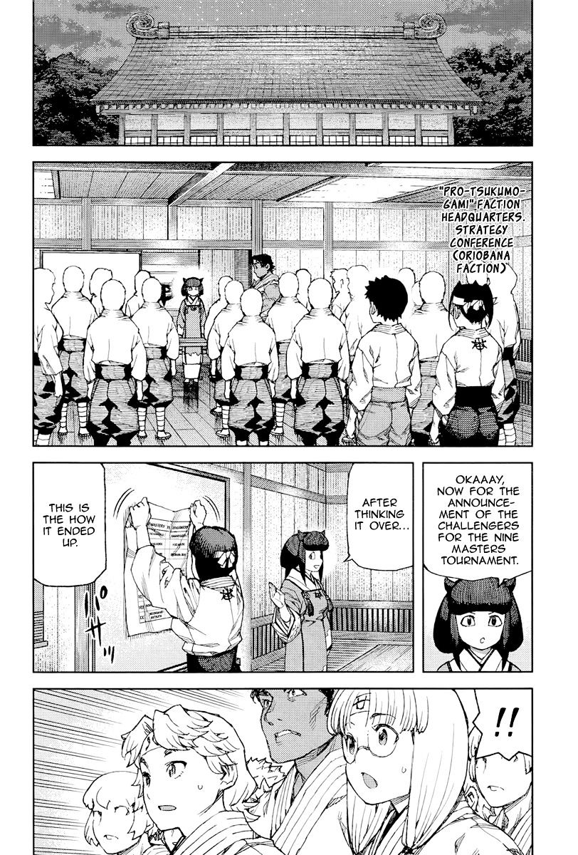Page 25 of Chapter 90