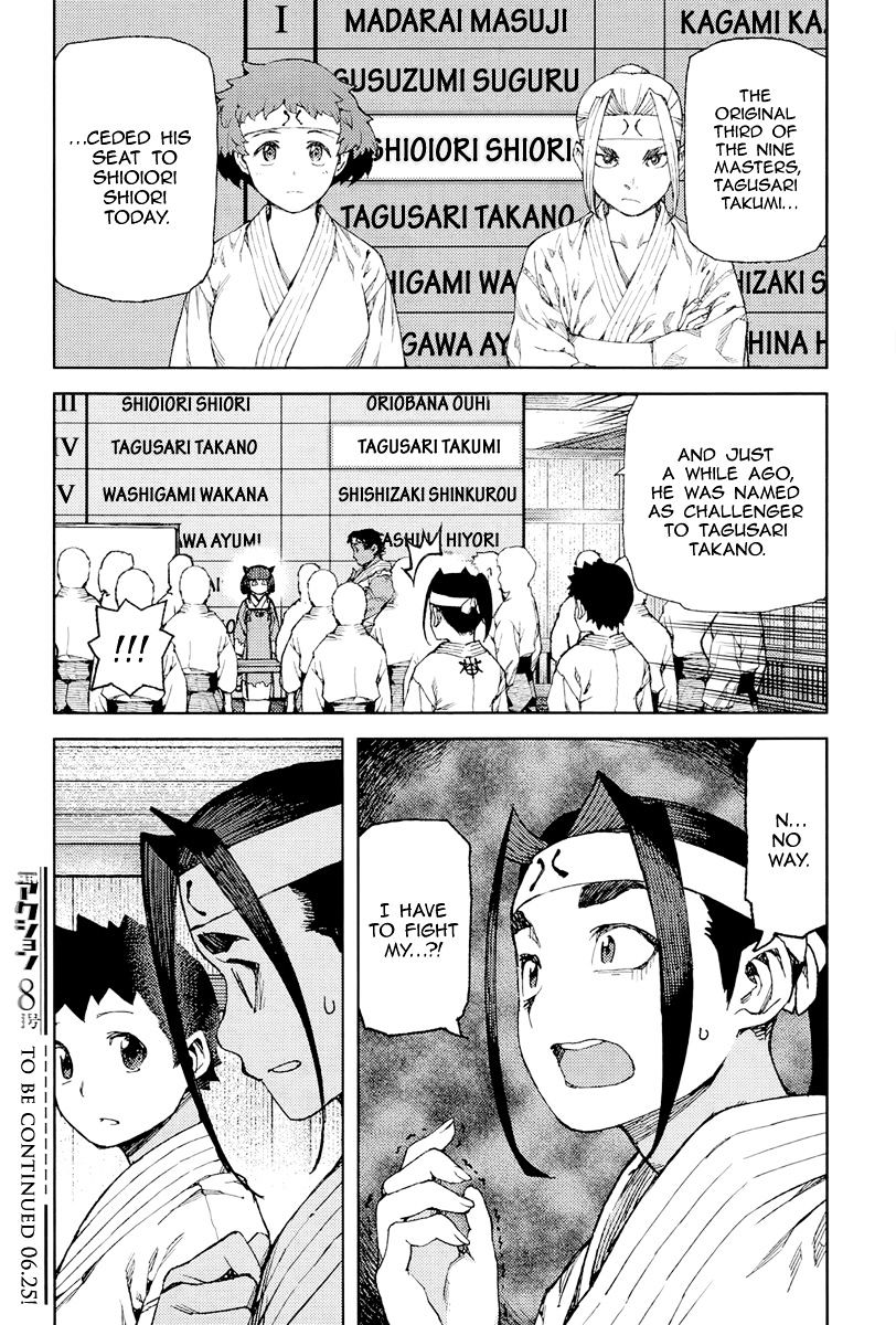 Page 29 of Chapter 90