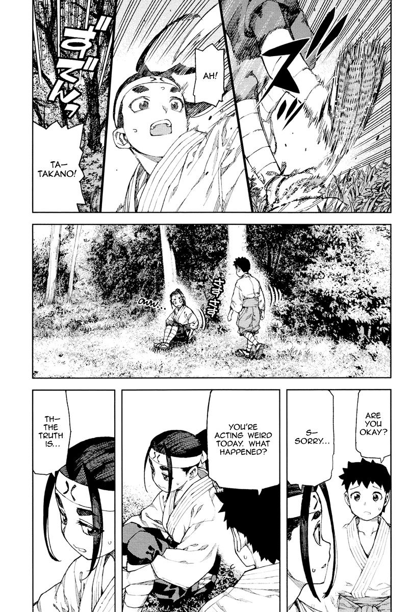 Page 4 of Chapter 91