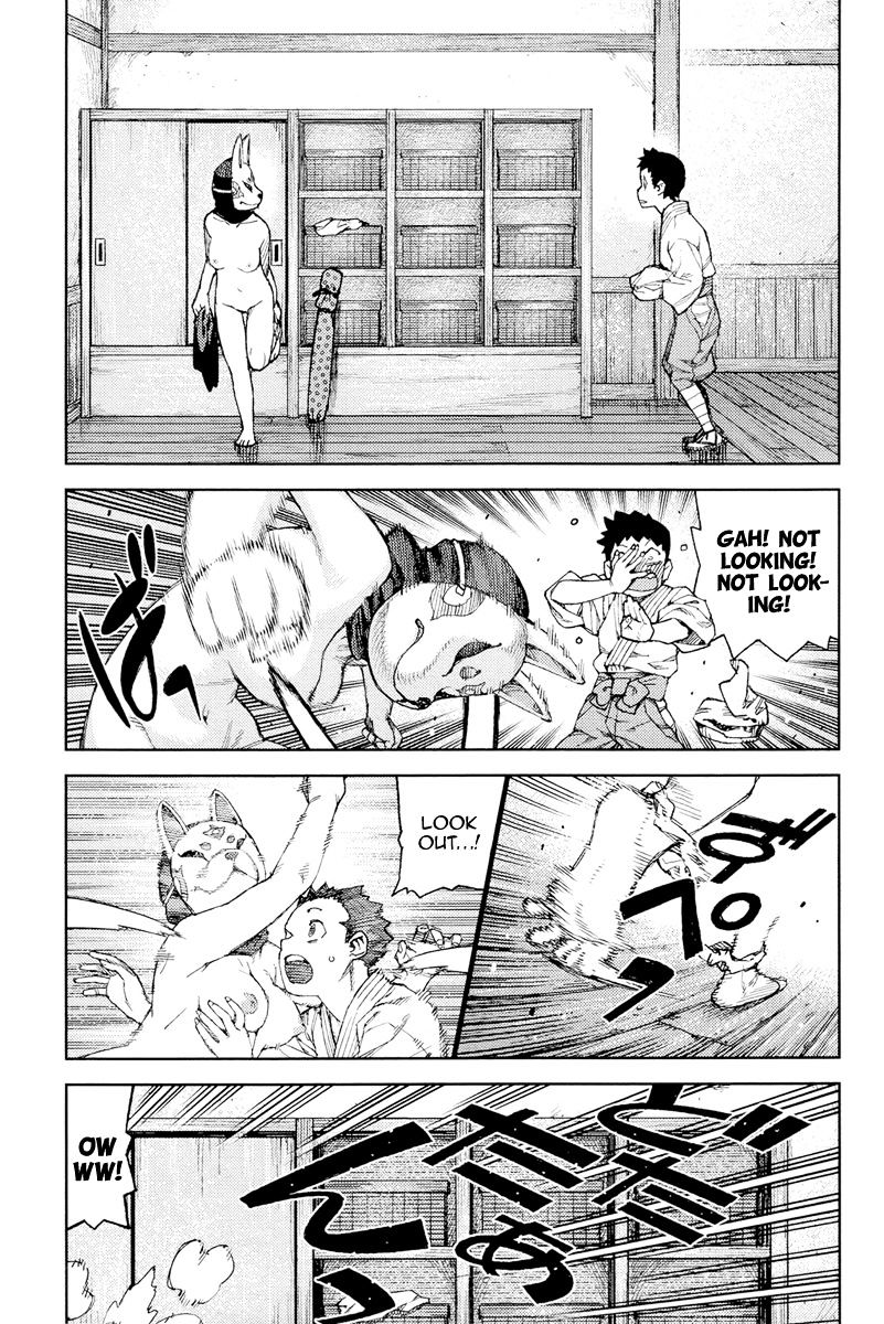 Page 12 of Chapter 91