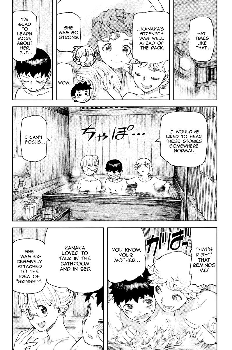 Page 17 of Chapter 91