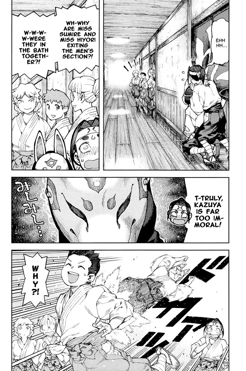 Page 19 of Chapter 91