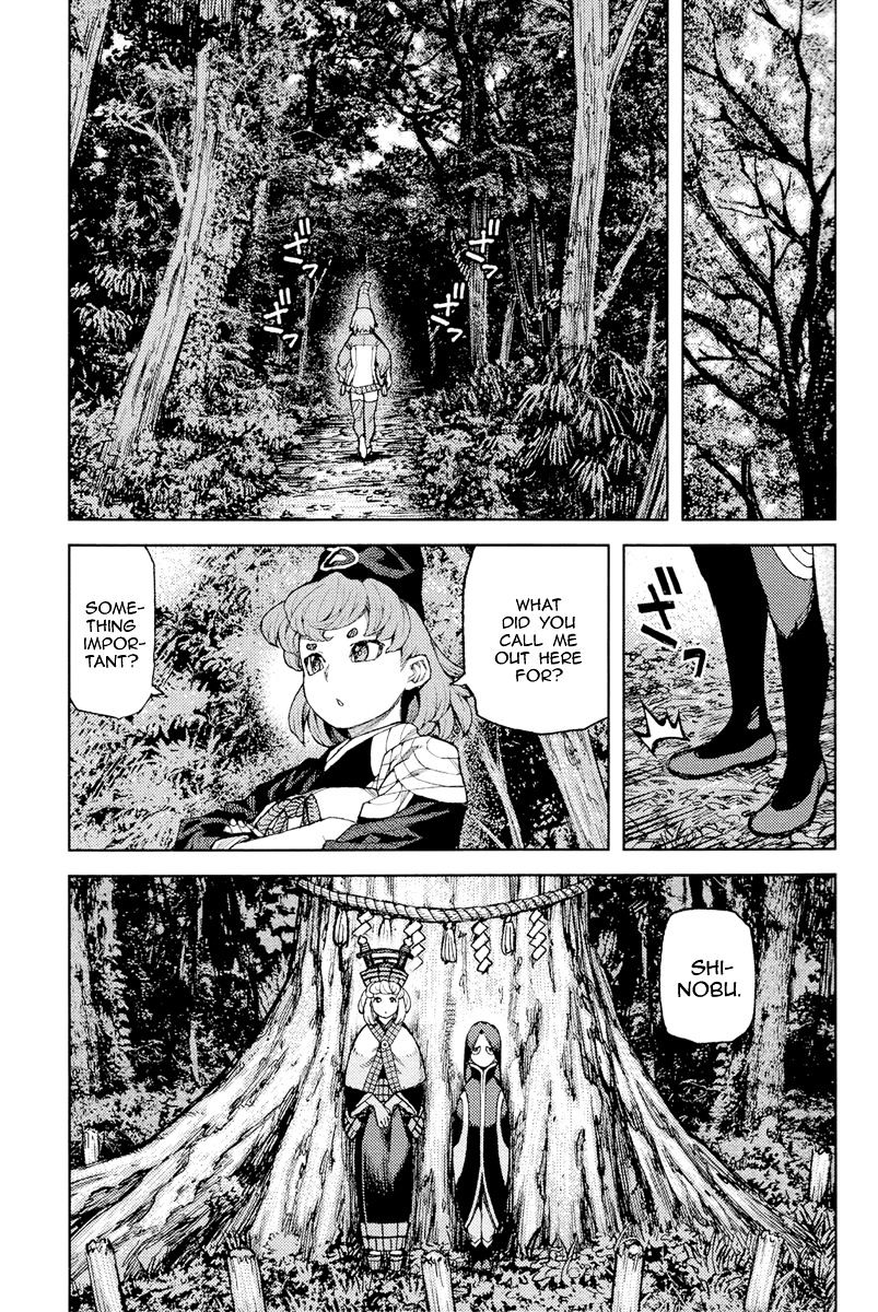 Page 20 of Chapter 91