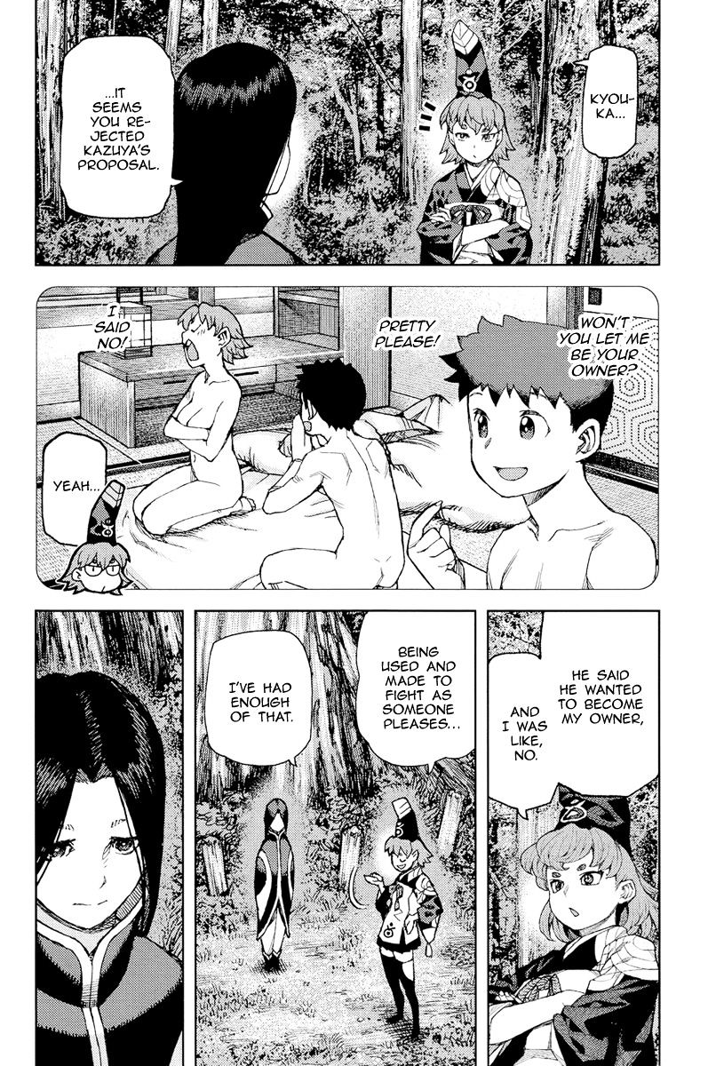 Page 21 of Chapter 91