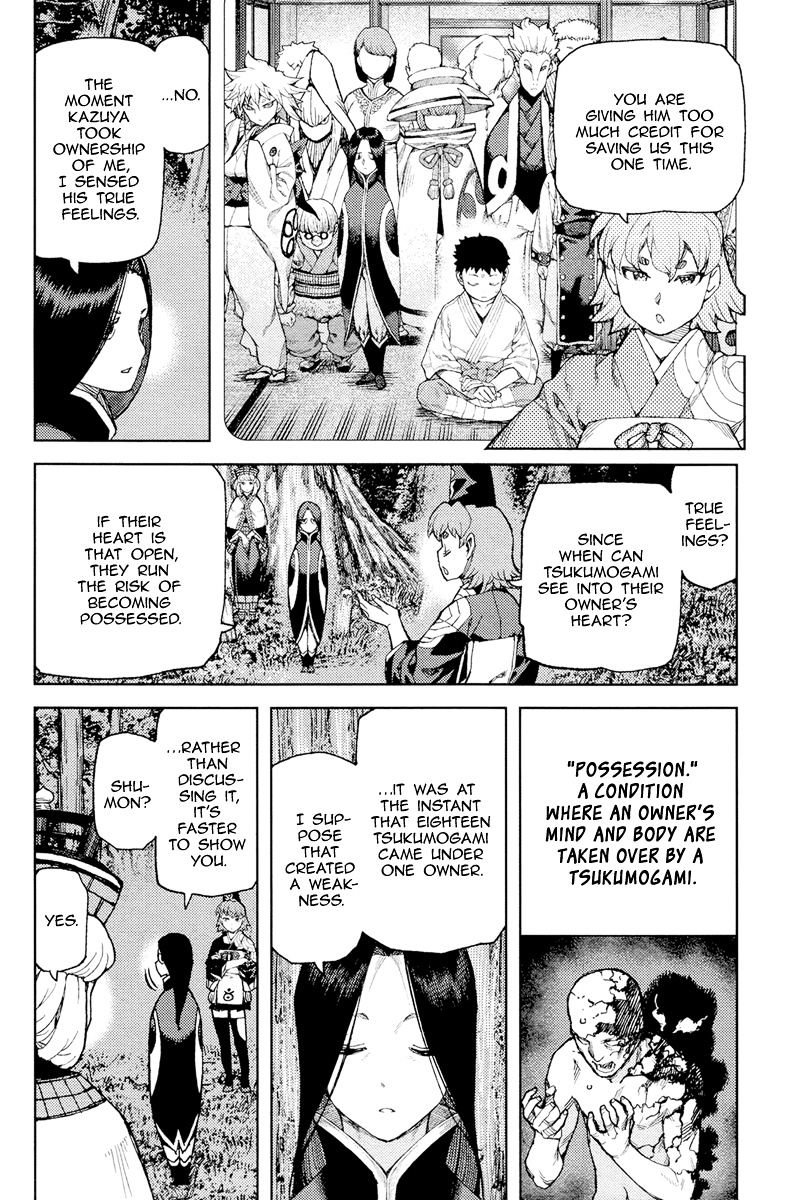 Page 23 of Chapter 91