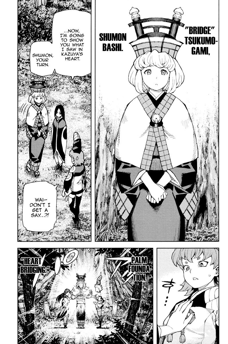 Page 24 of Chapter 91