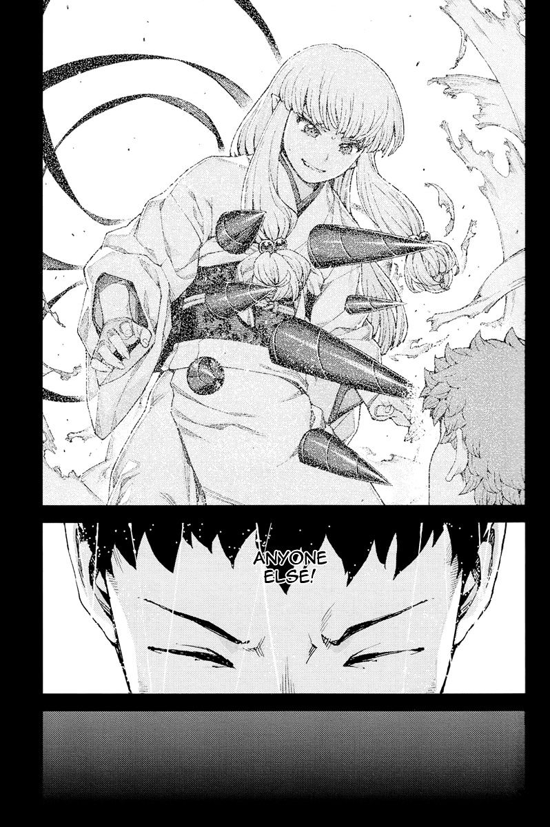 Page 26 of Chapter 91